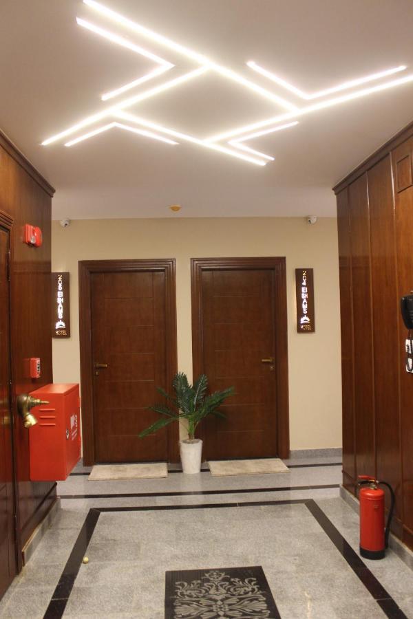 El Shams Hotel Kaherah Luaran gambar